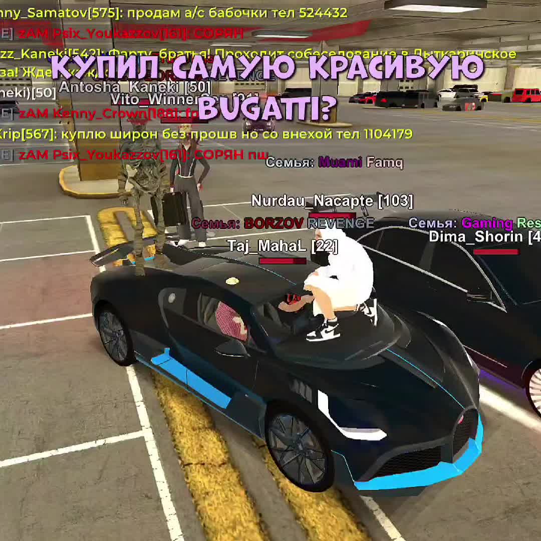 @borzyyyy.1