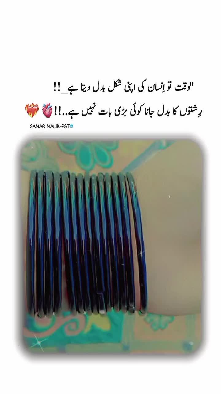 @Mano💔