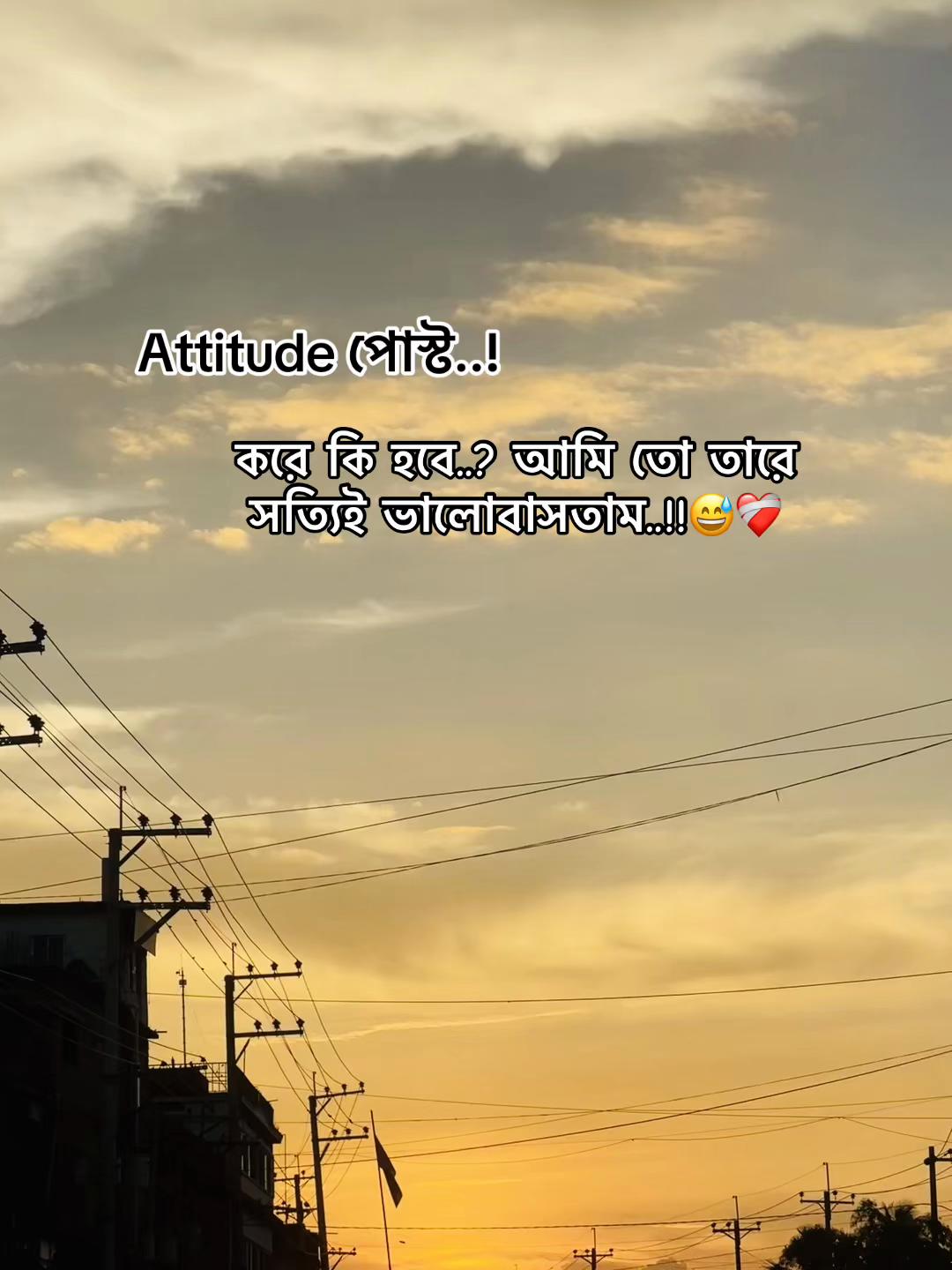 @𝐶ʰ𝑢𝑡𝑘ⁱ𝑦𝑎...