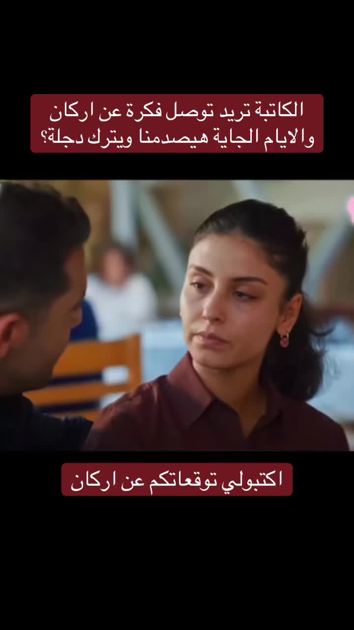 @نوراي🤍