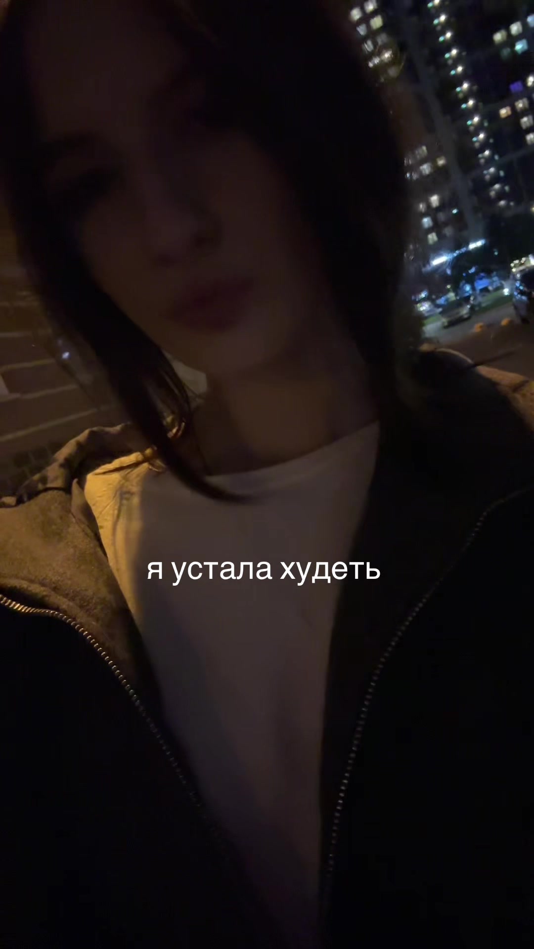 @eva🪽