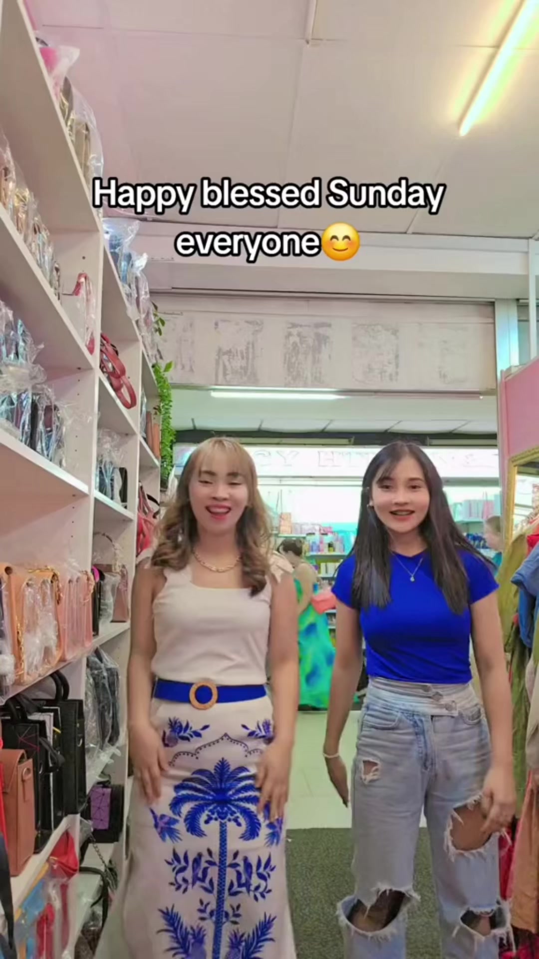 @D&M With You