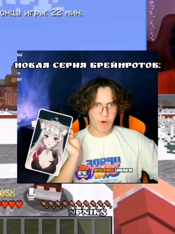 @NPniks