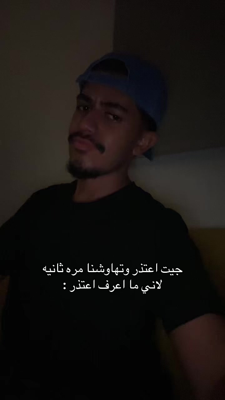 @Riyadh Al-Tamimi