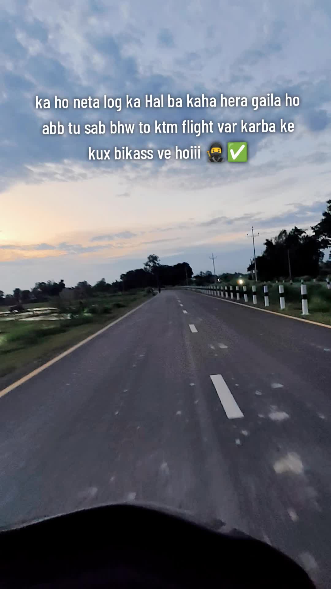 @Dòctòr_yaduvanshi_07🔱🔥