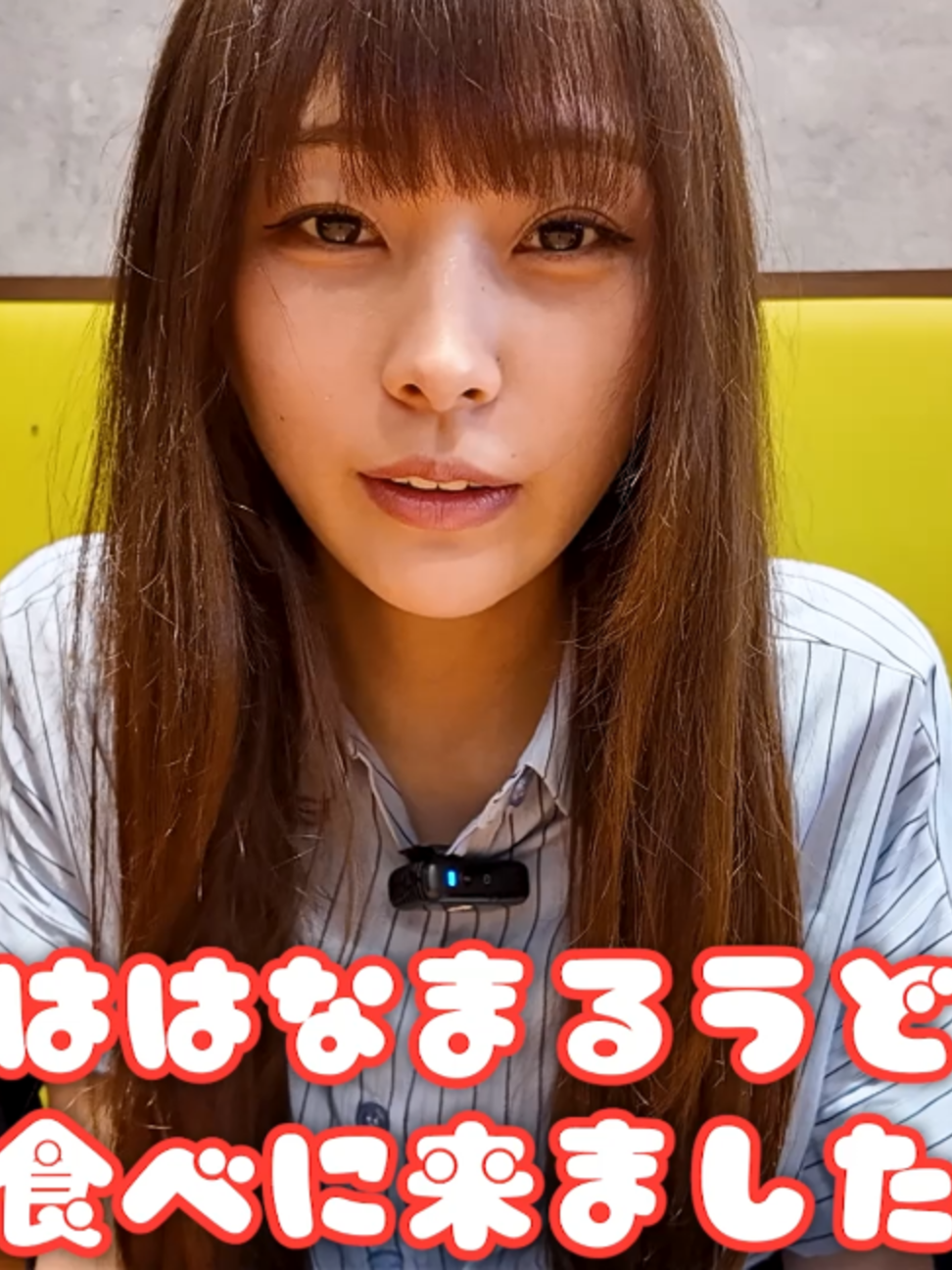@楽々【食の変態】