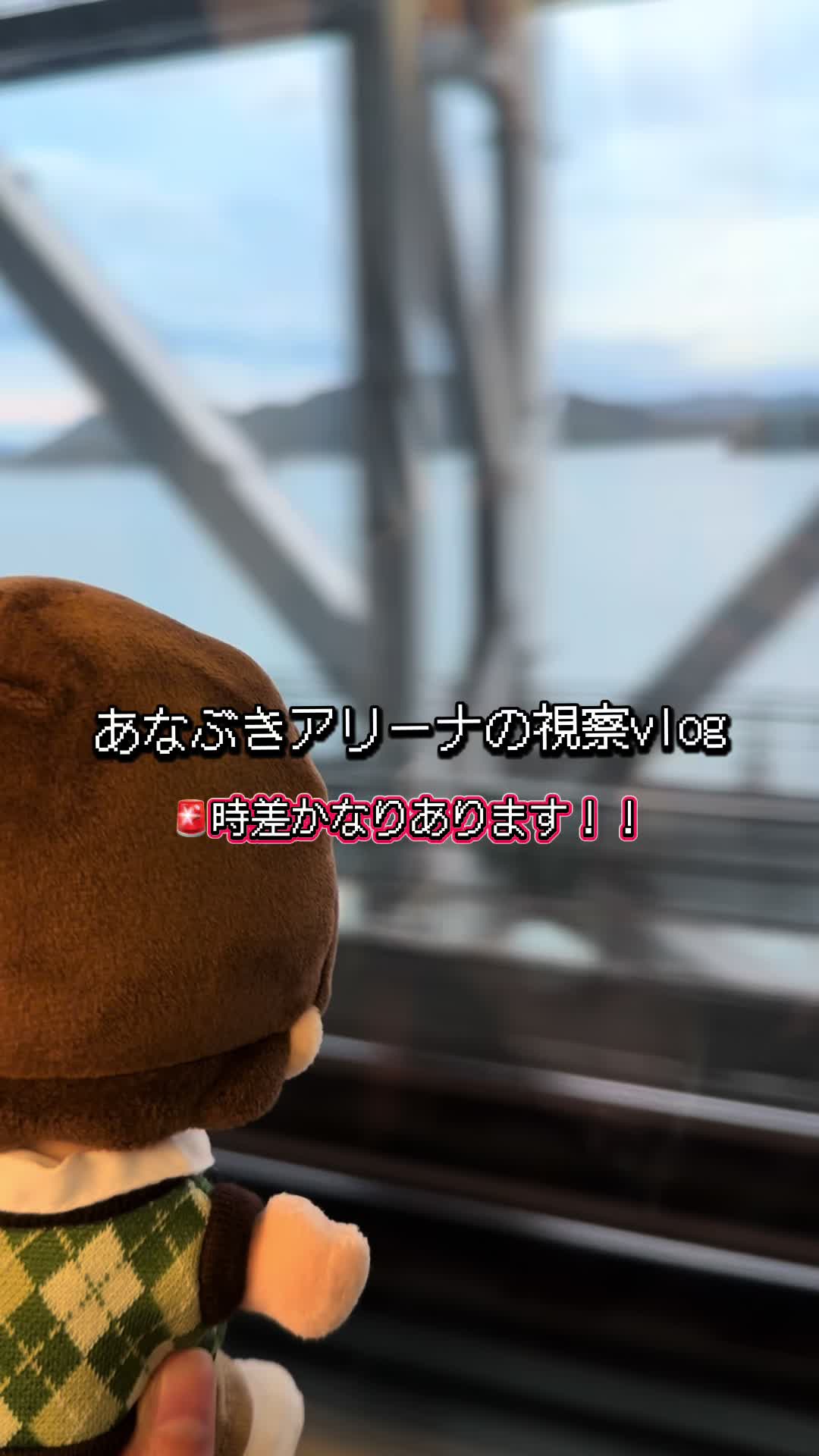 @つん