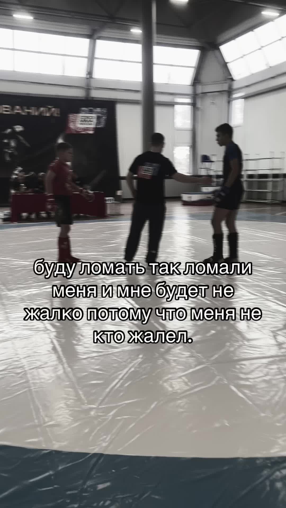 @ТГК:темкин🥋
