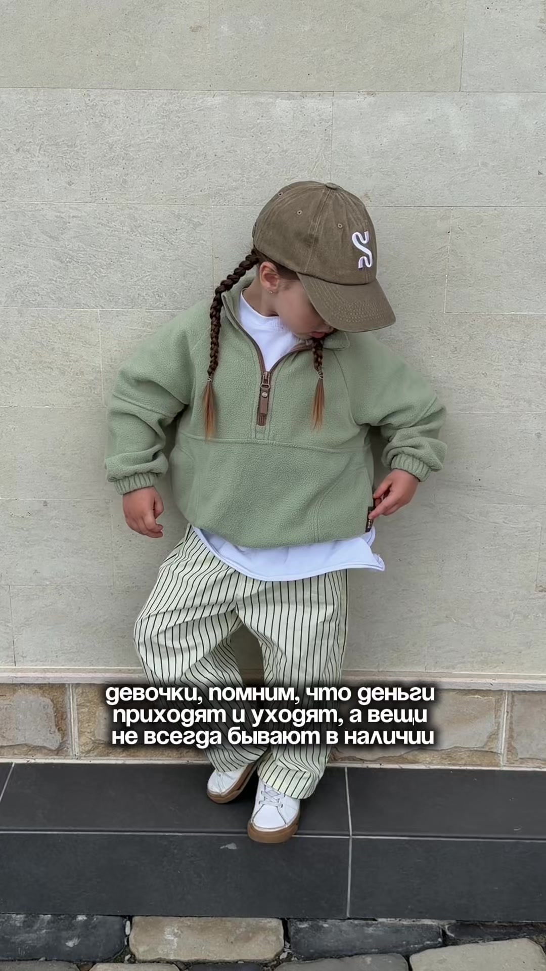 @Майя Кирюшина