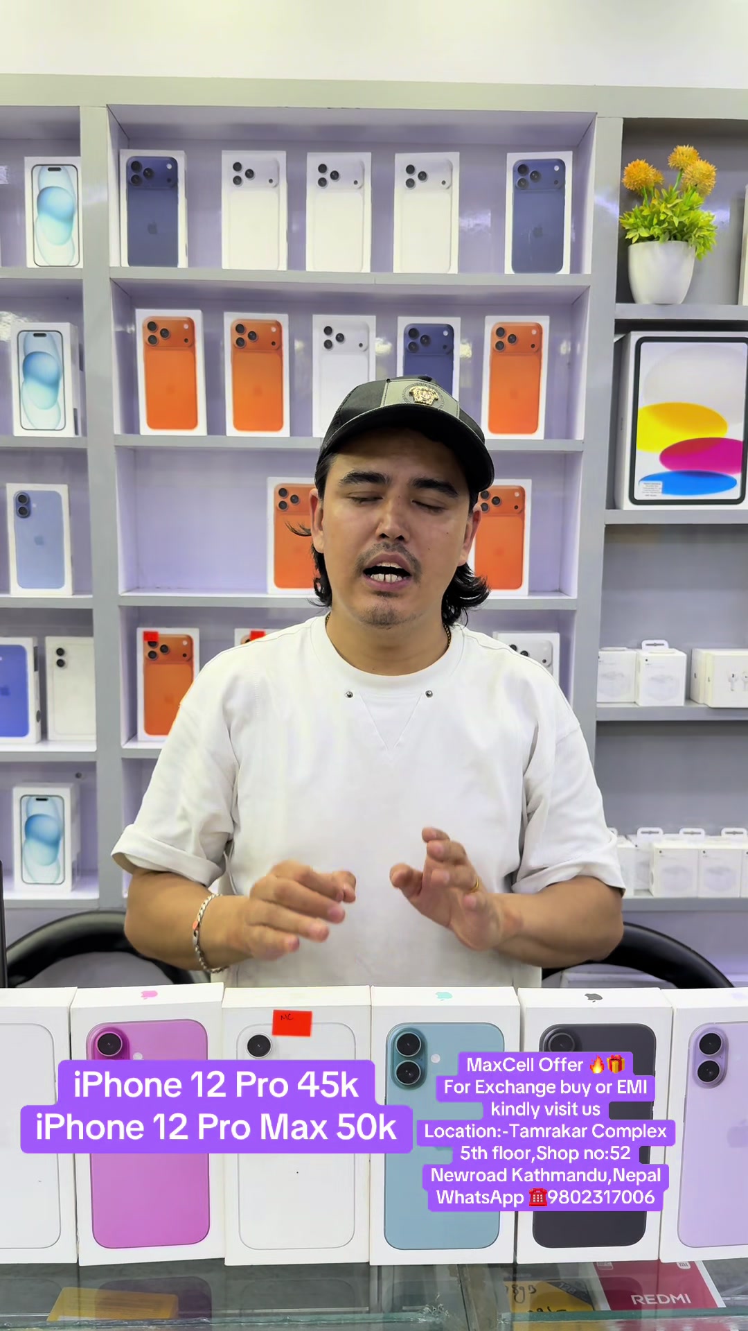 @MaxCell