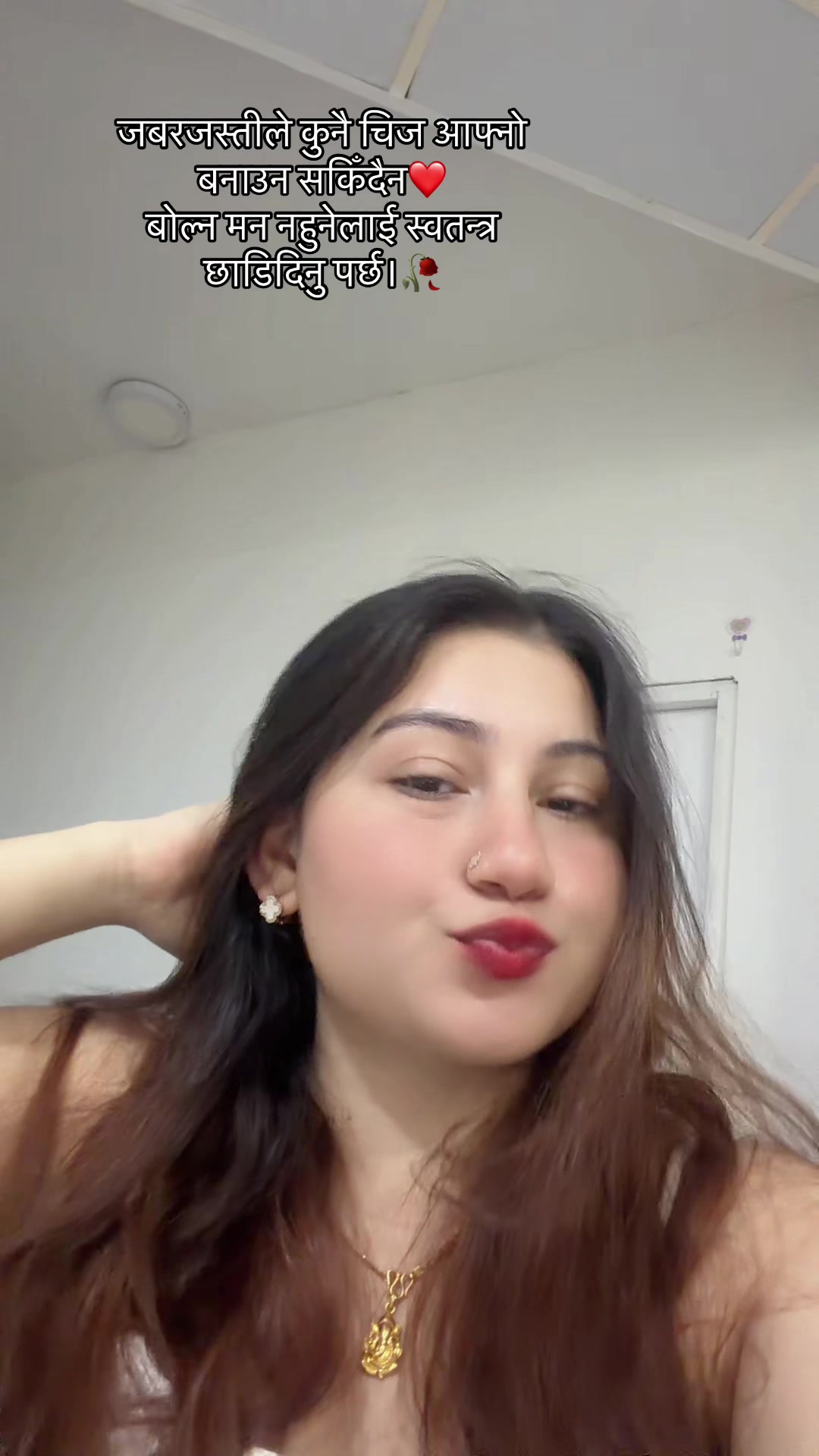 @Muskan💕