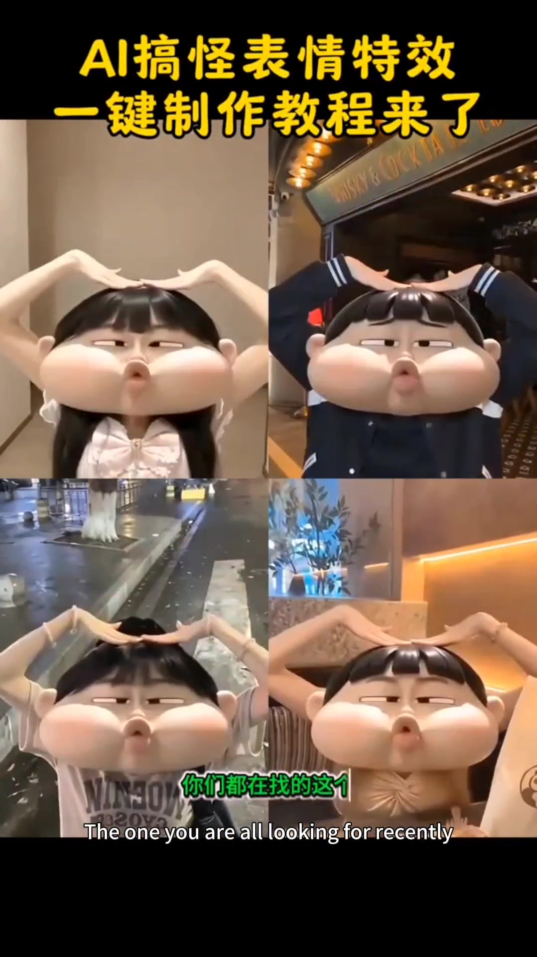 @Niliu