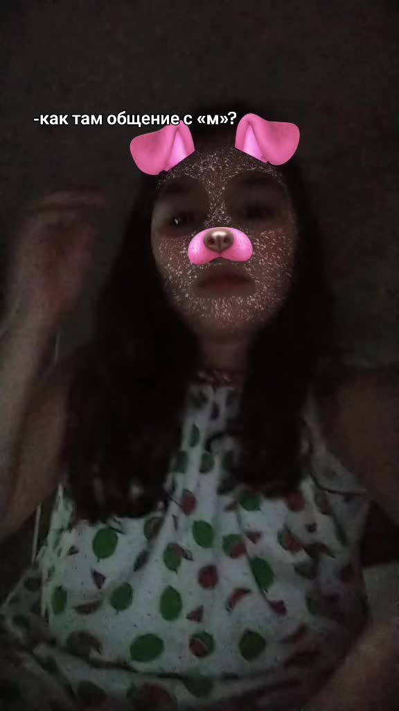 @Дашка🎀🧸