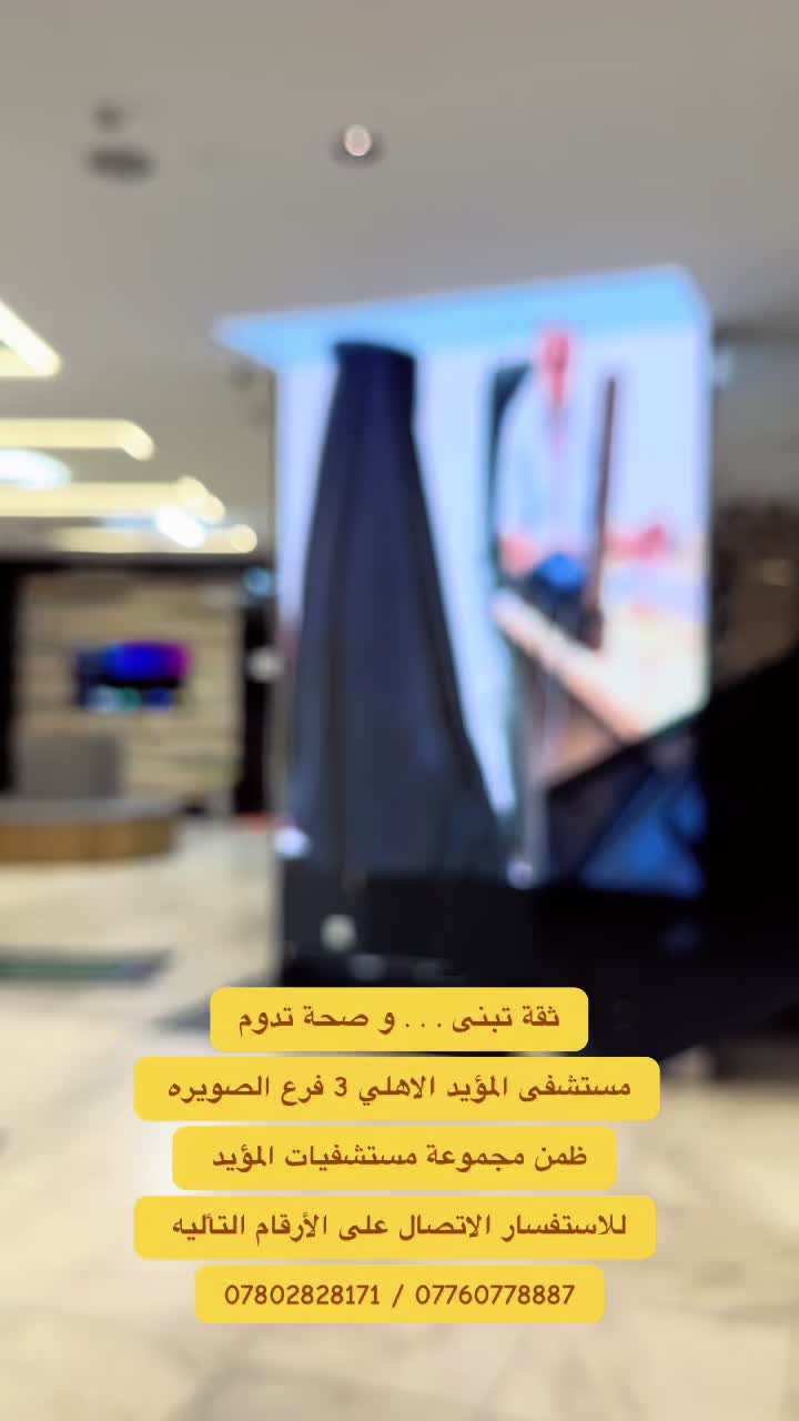 @امير الزبيدي ( إمارة زبيد )