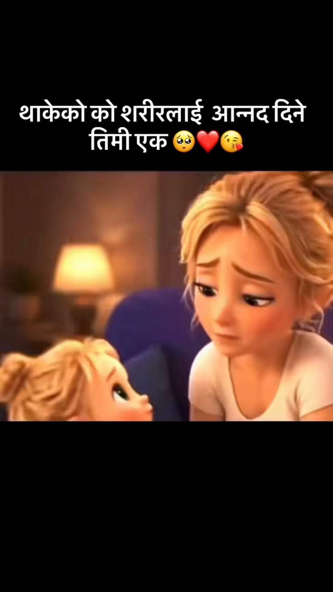 @malatibasnet38