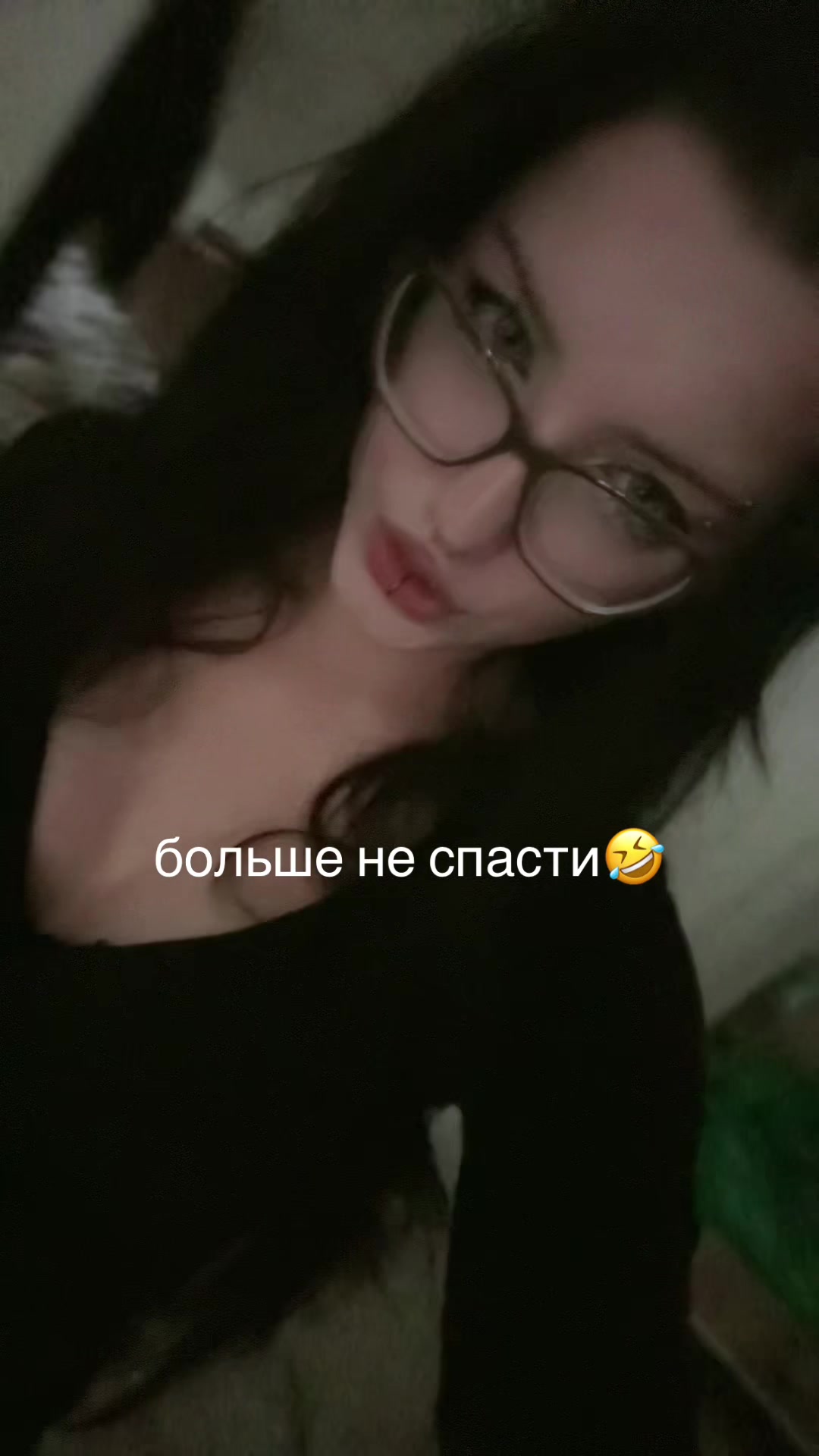 @ноупмлнсасі
