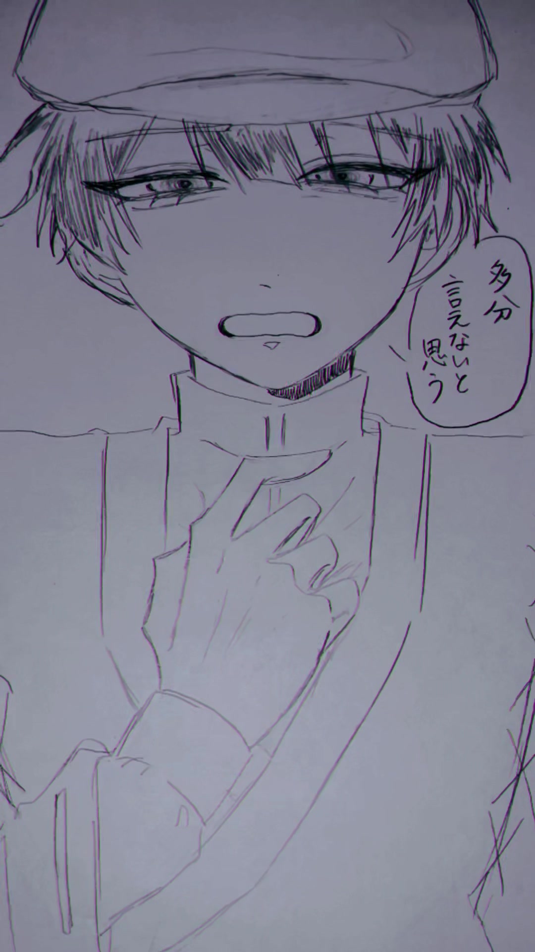 @ヒレ(もみぢ)