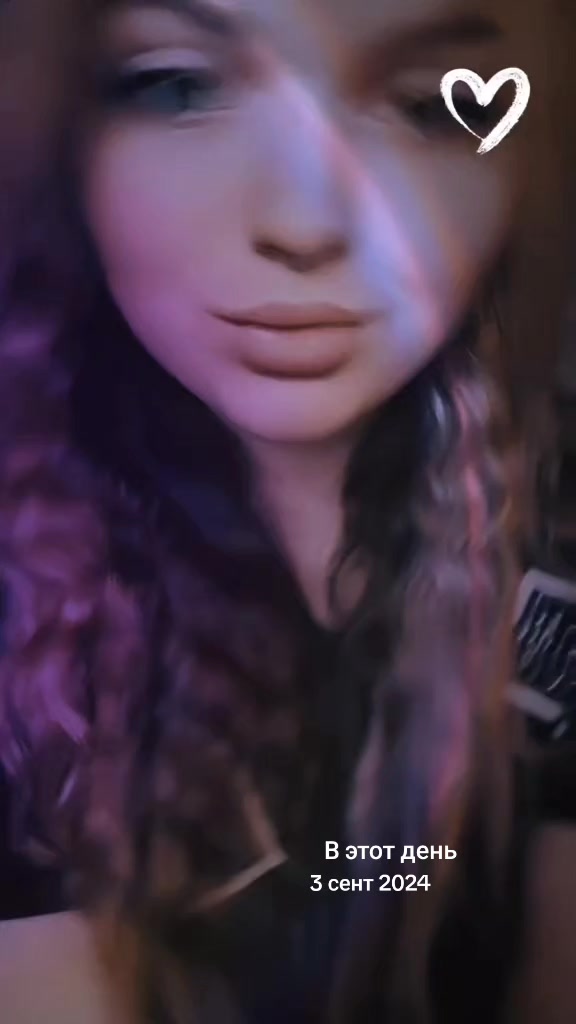 @💋❤️&zwj;🔥ТвОя МеЧтА❤️&zwj;🔥💋