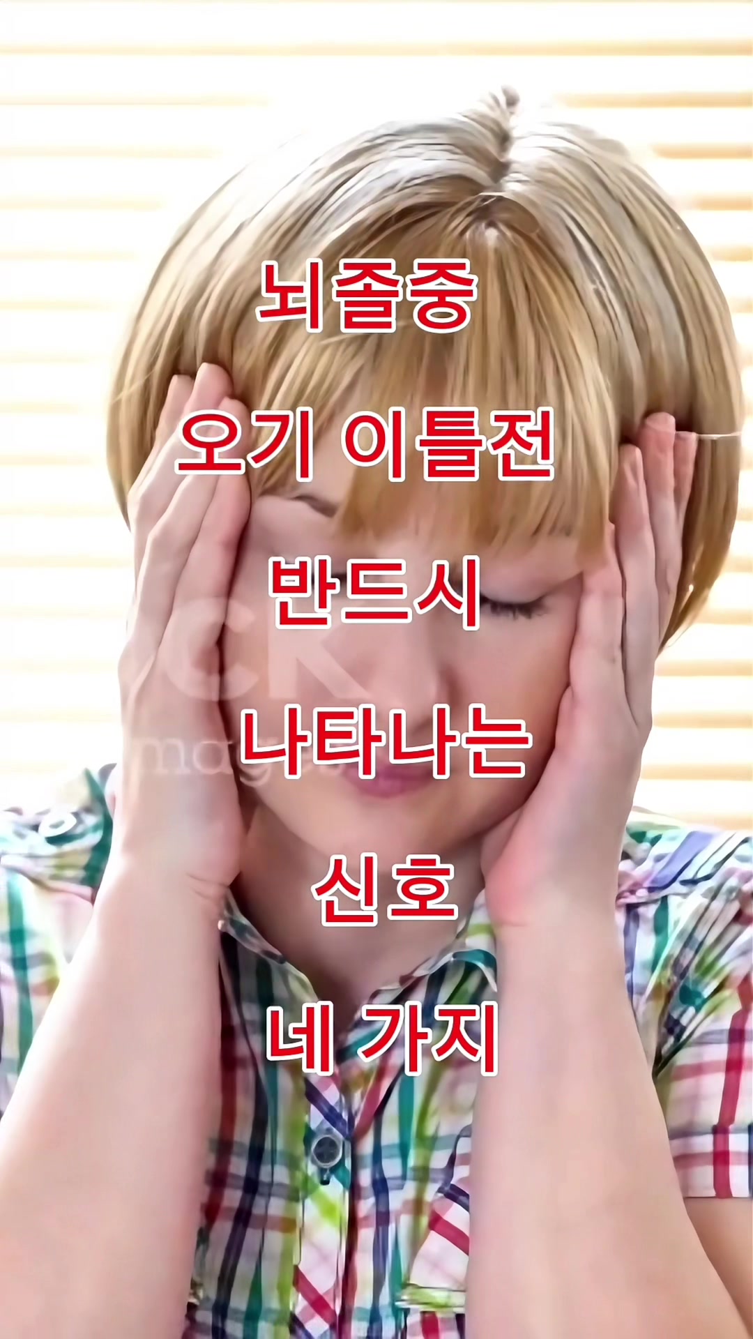 @김 박사입니다