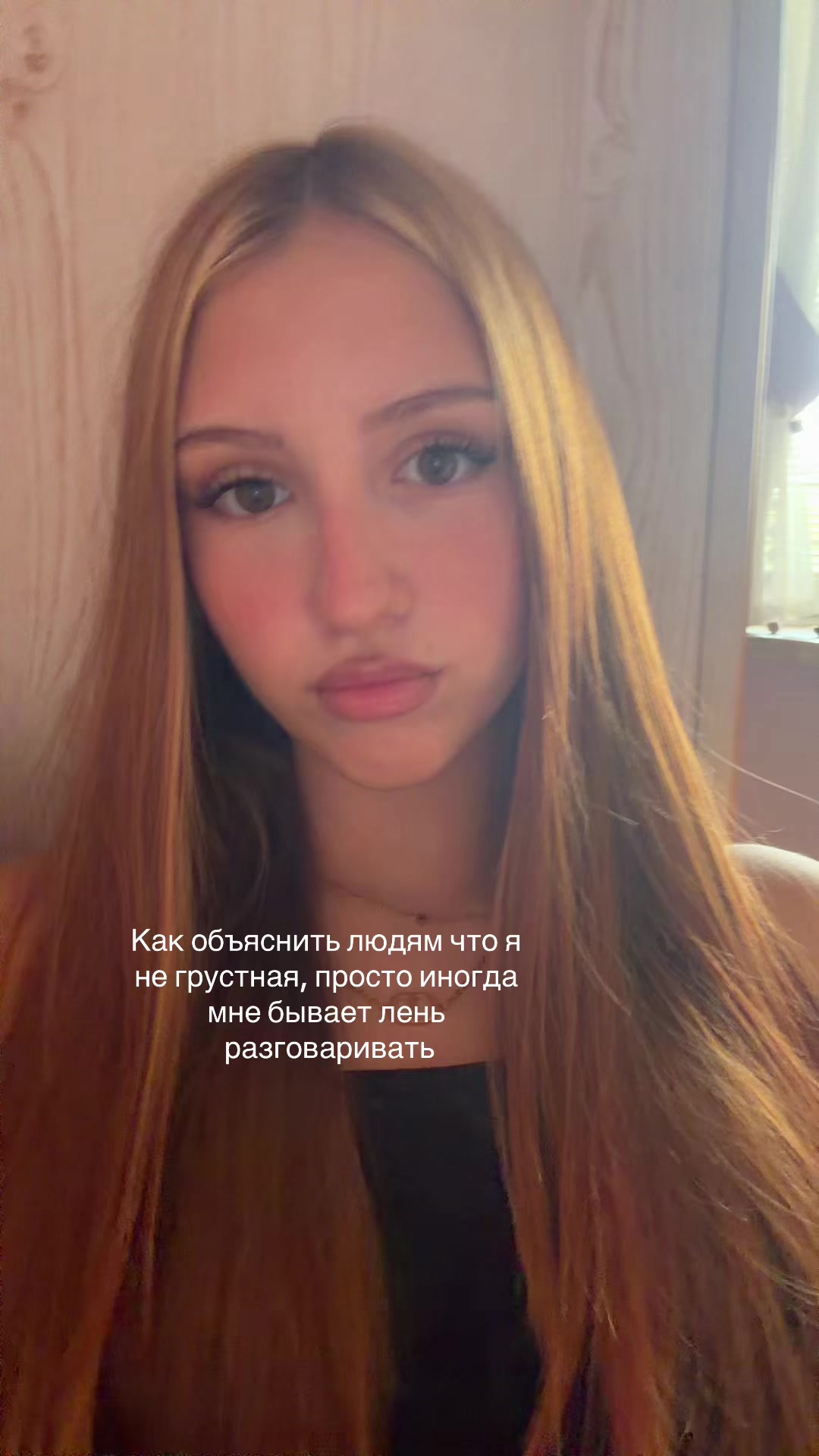 @бониф