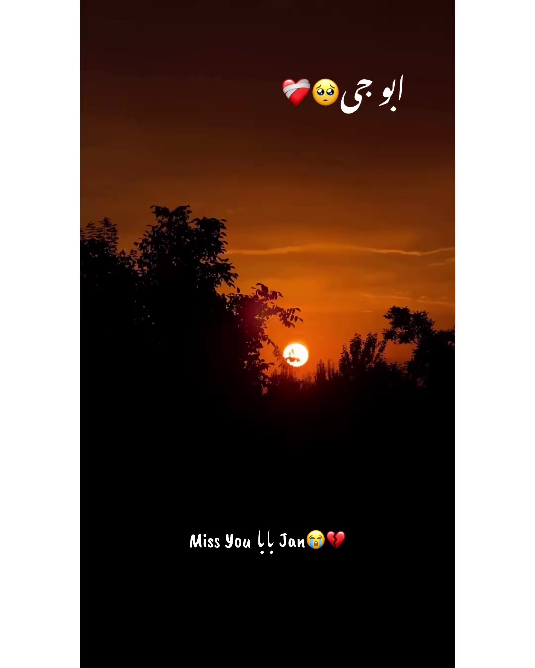 @⚜️𝐊𝐇𝐎𝐊𝐇𝐀𝐑❤️&zwj;🩹