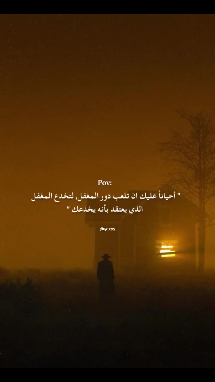 @Fati Ezahrae