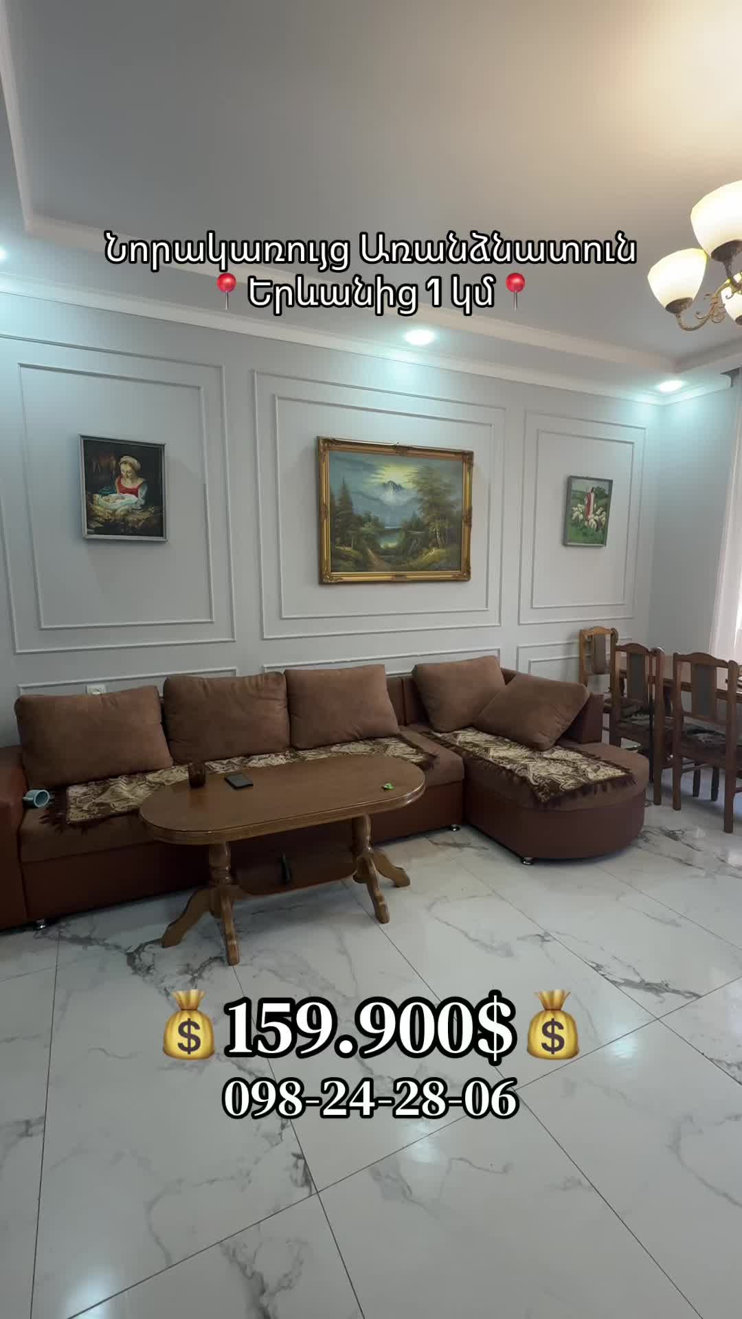 @Var.Hakobyan