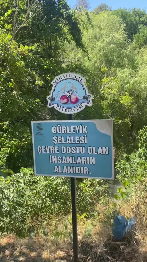 @ցս̈νεռ ժεร̧էȋօց̆lս