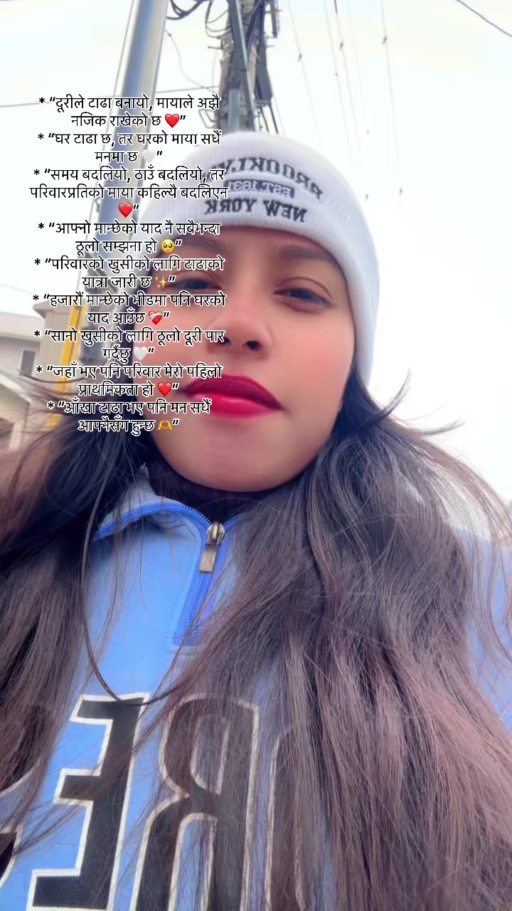 @Sarmila Chalise🇳🇵💃🎌