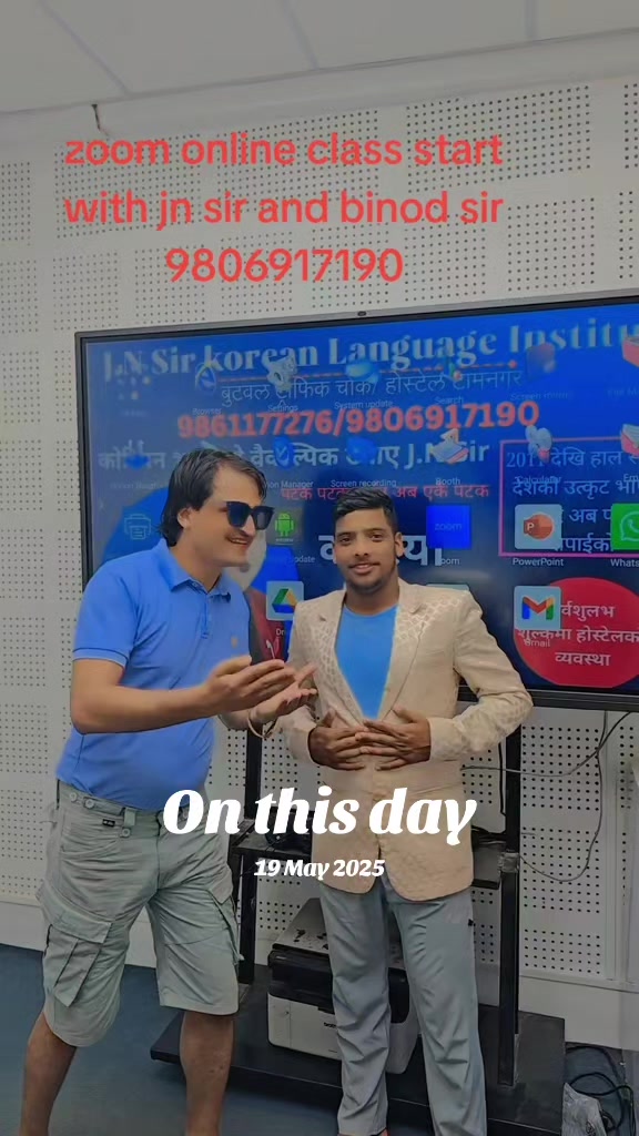 @J.N Sir Korean Butwal