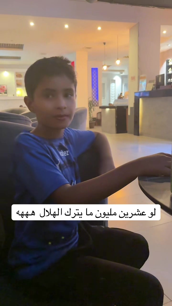 @سالم&ensp;عقلا البلوي