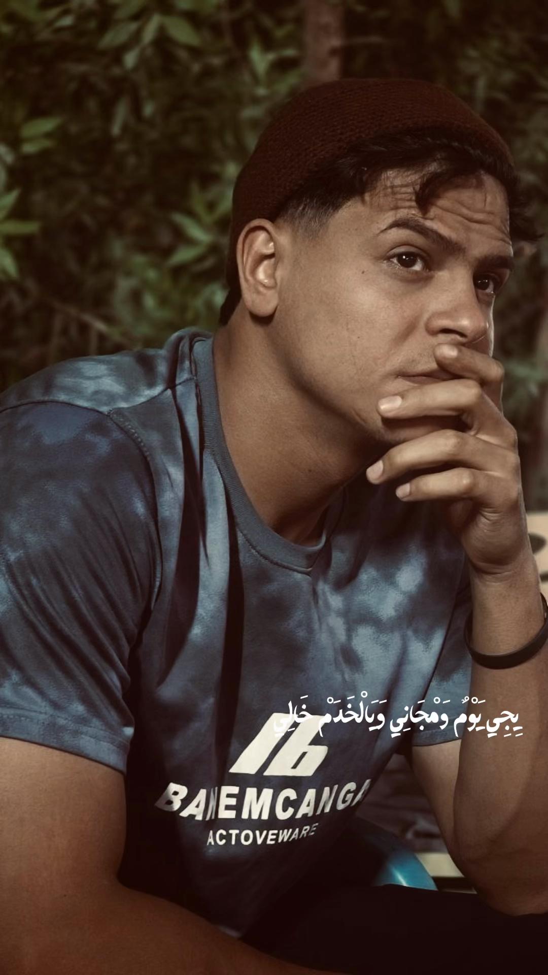 @علي تيمارو