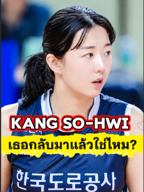 @ติ่งสายเมาท์