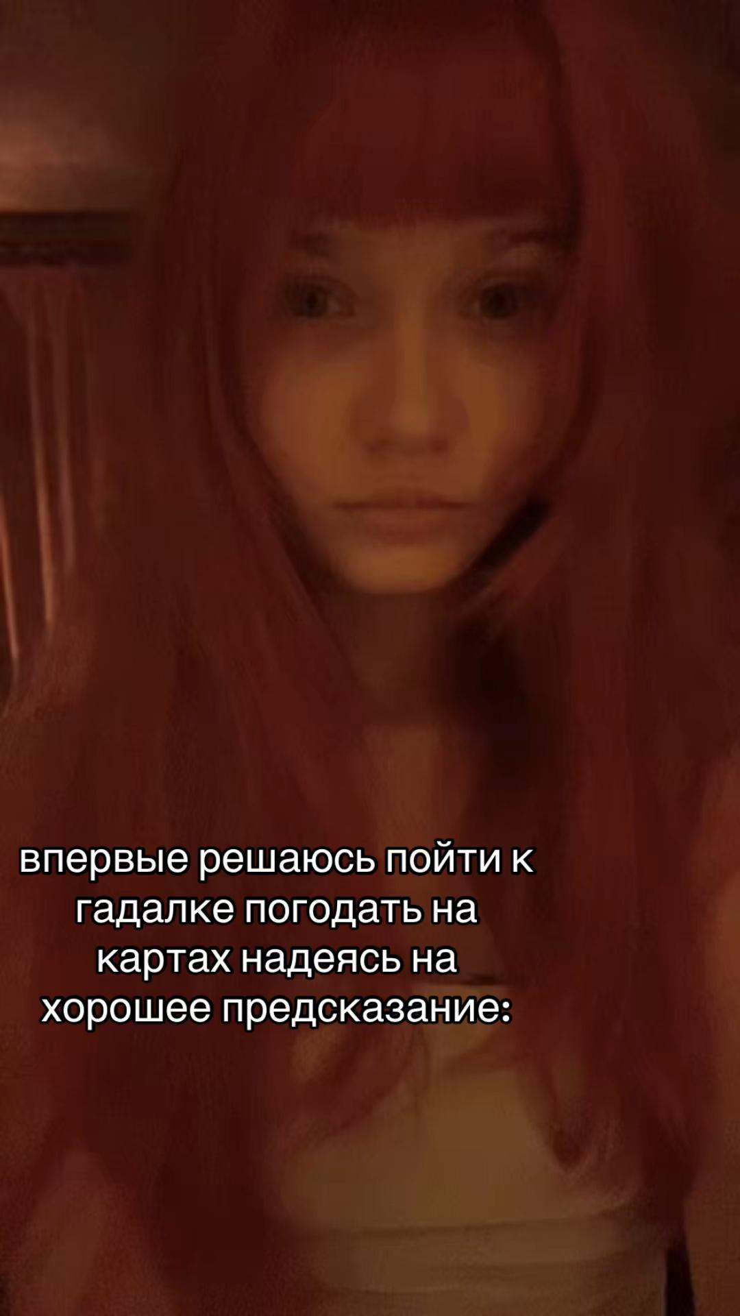 @чмоня