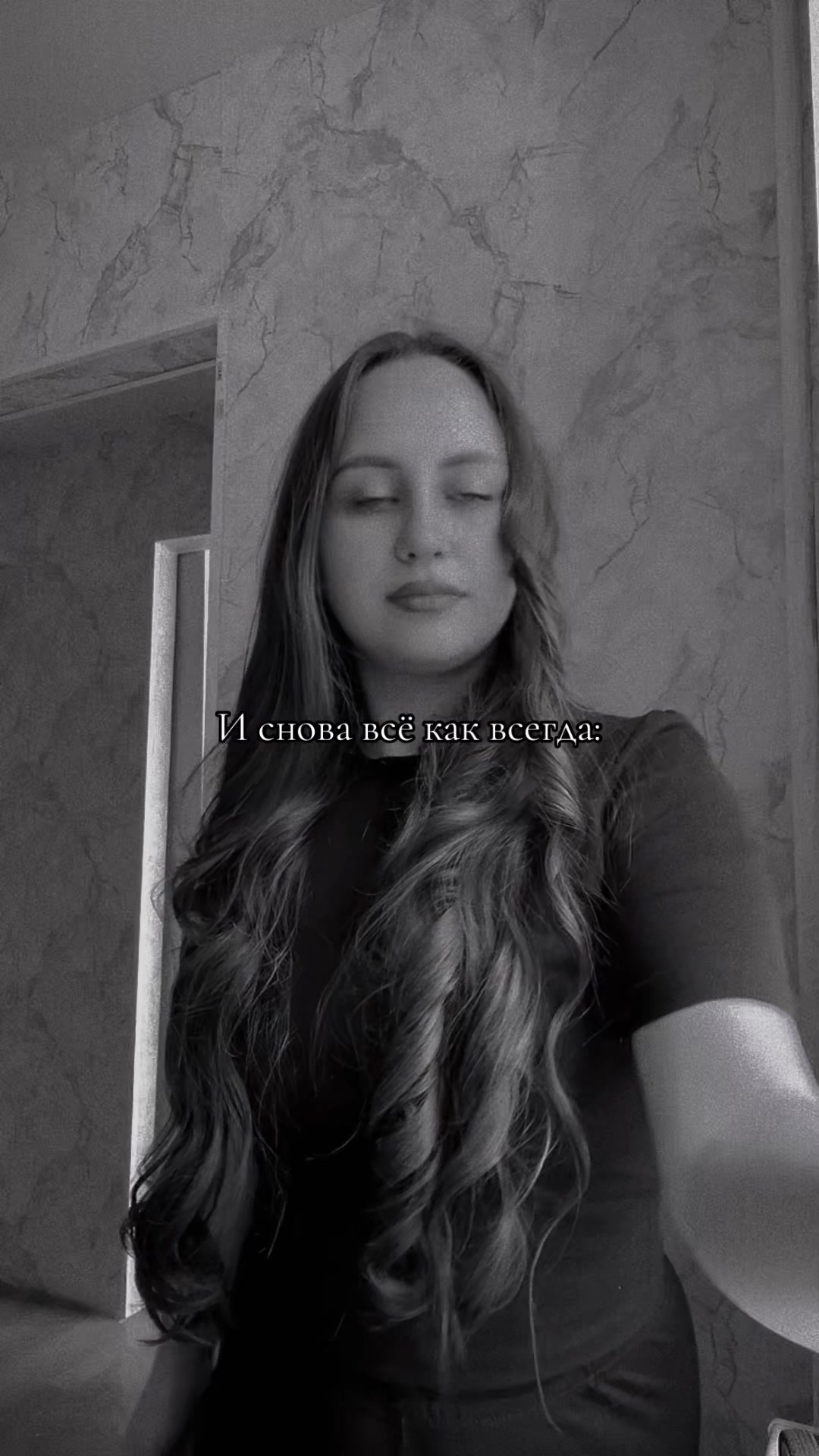 @Karina