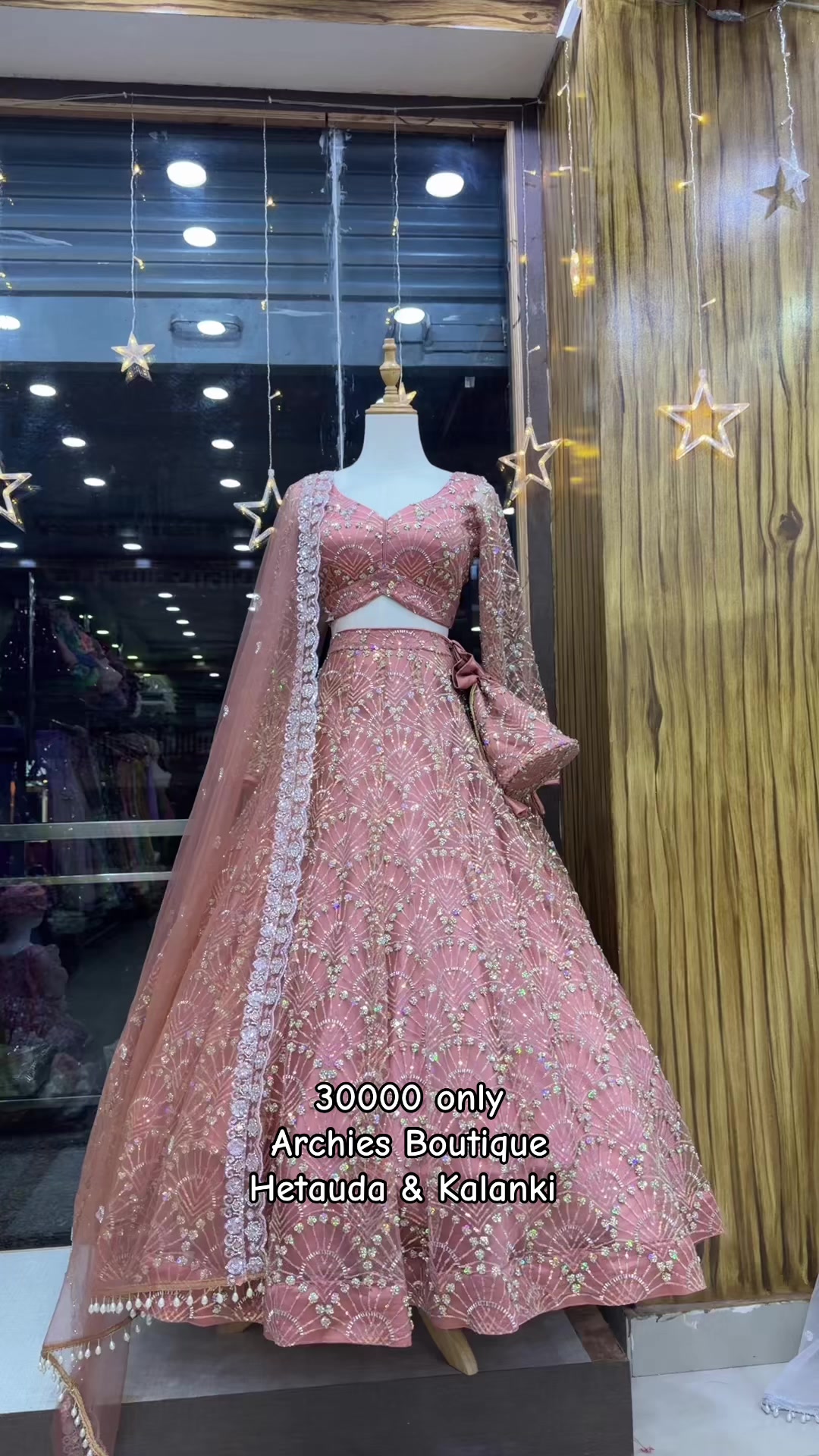 @Archies Boutique hetauda & ktm