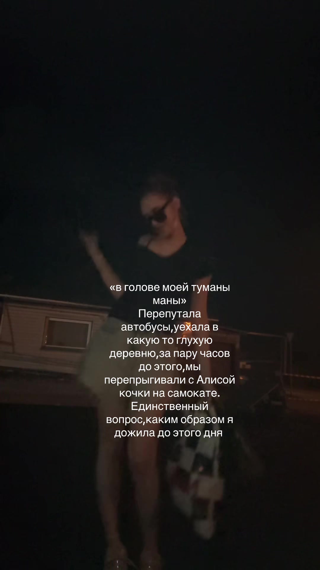 @Продавец арбузов