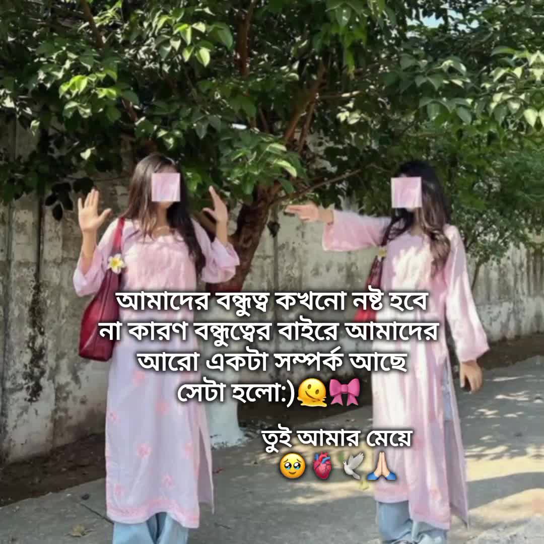 @đ-đá´á´á´đ¯đđī¸