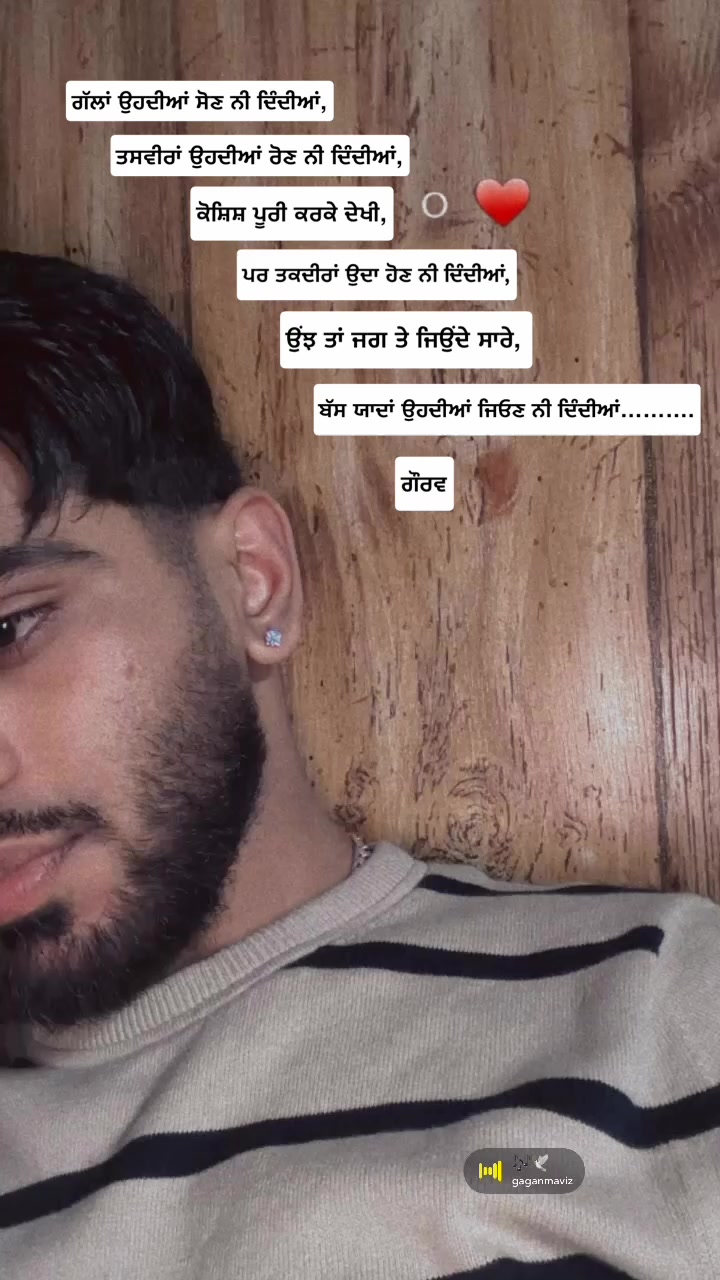 @Gaurav