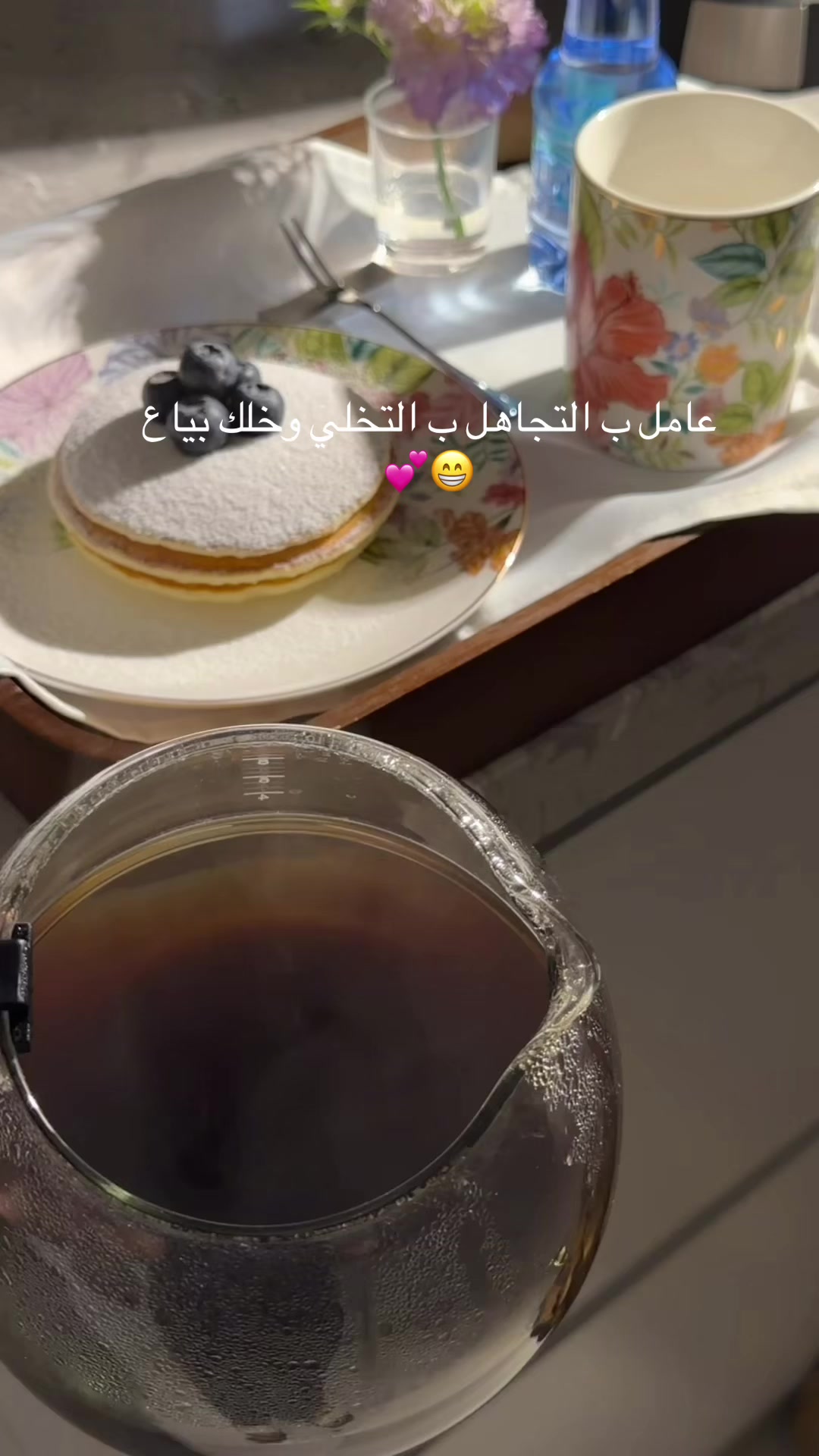 @منى العنزي