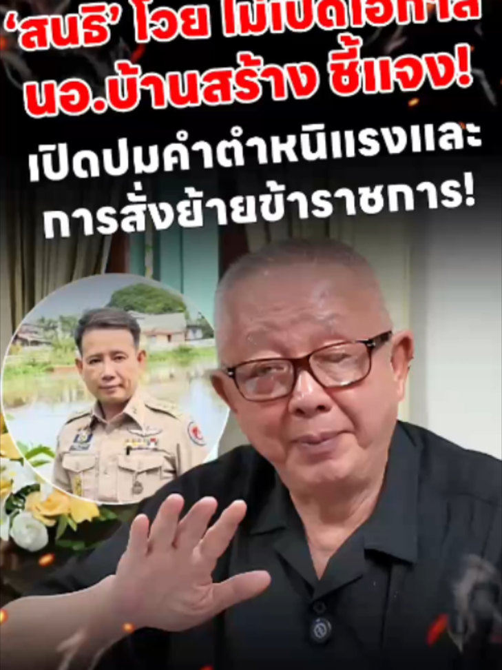 @news1