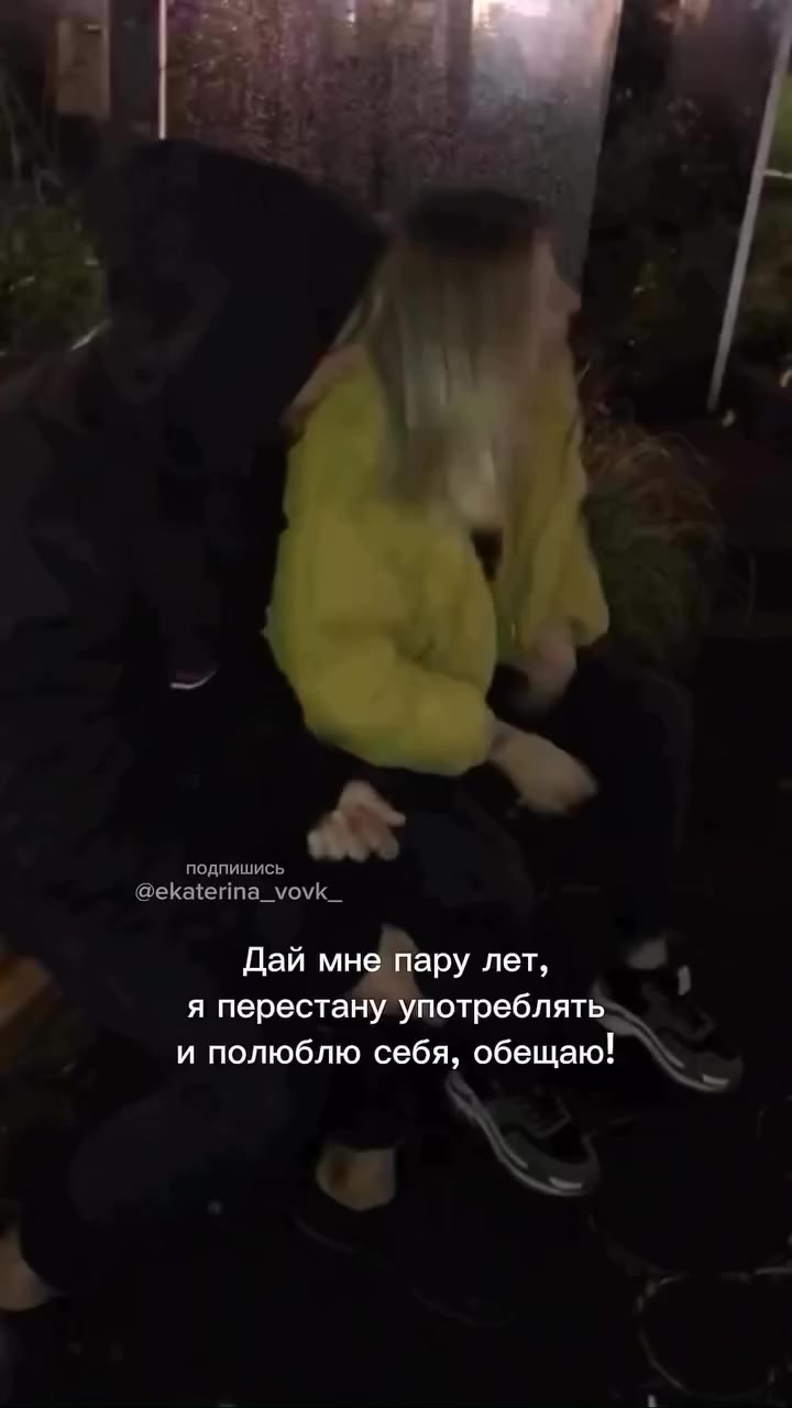 @Бог любит тебя ❤️