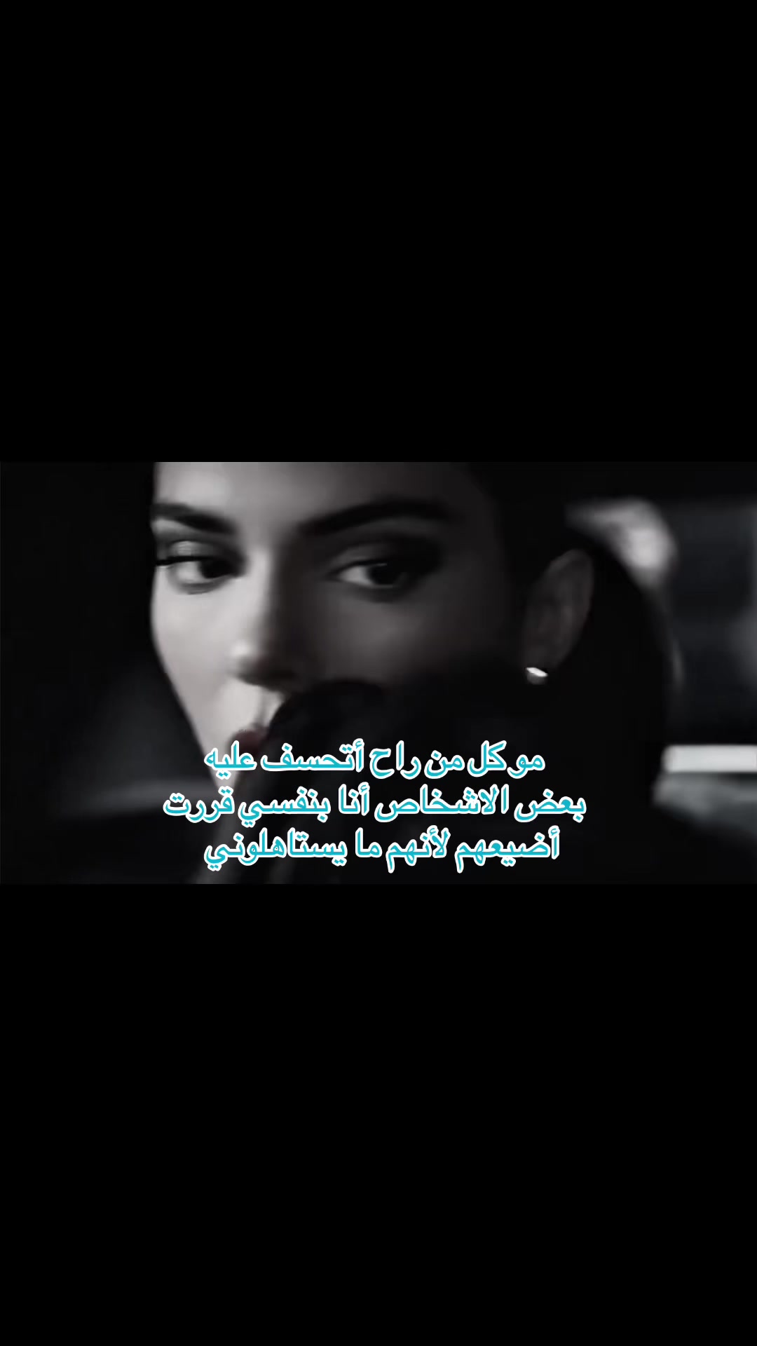 @ســــتـوكـــر