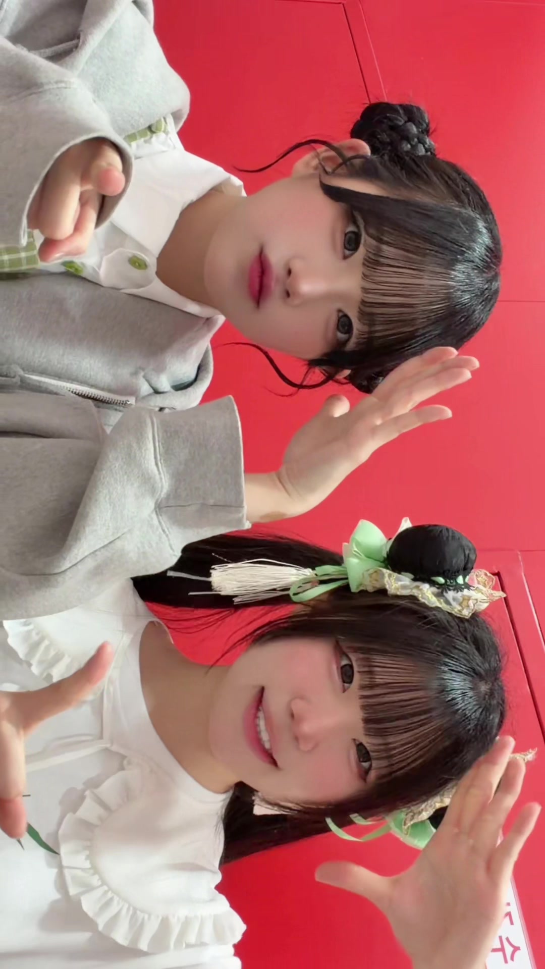 @점니