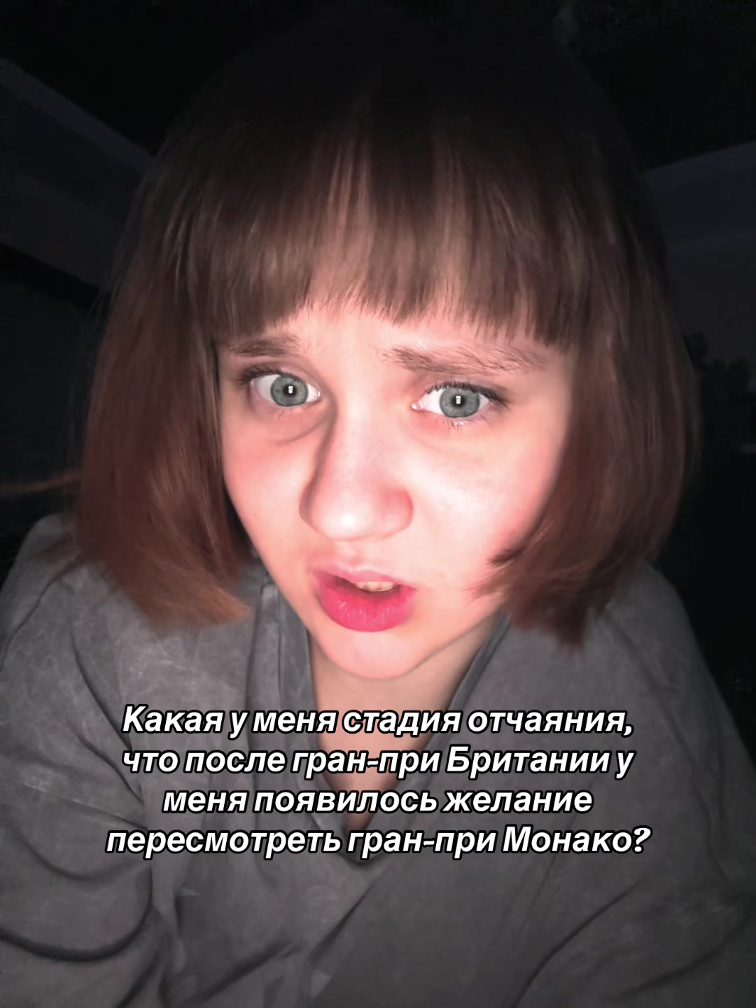 @рита итальяновна🩵