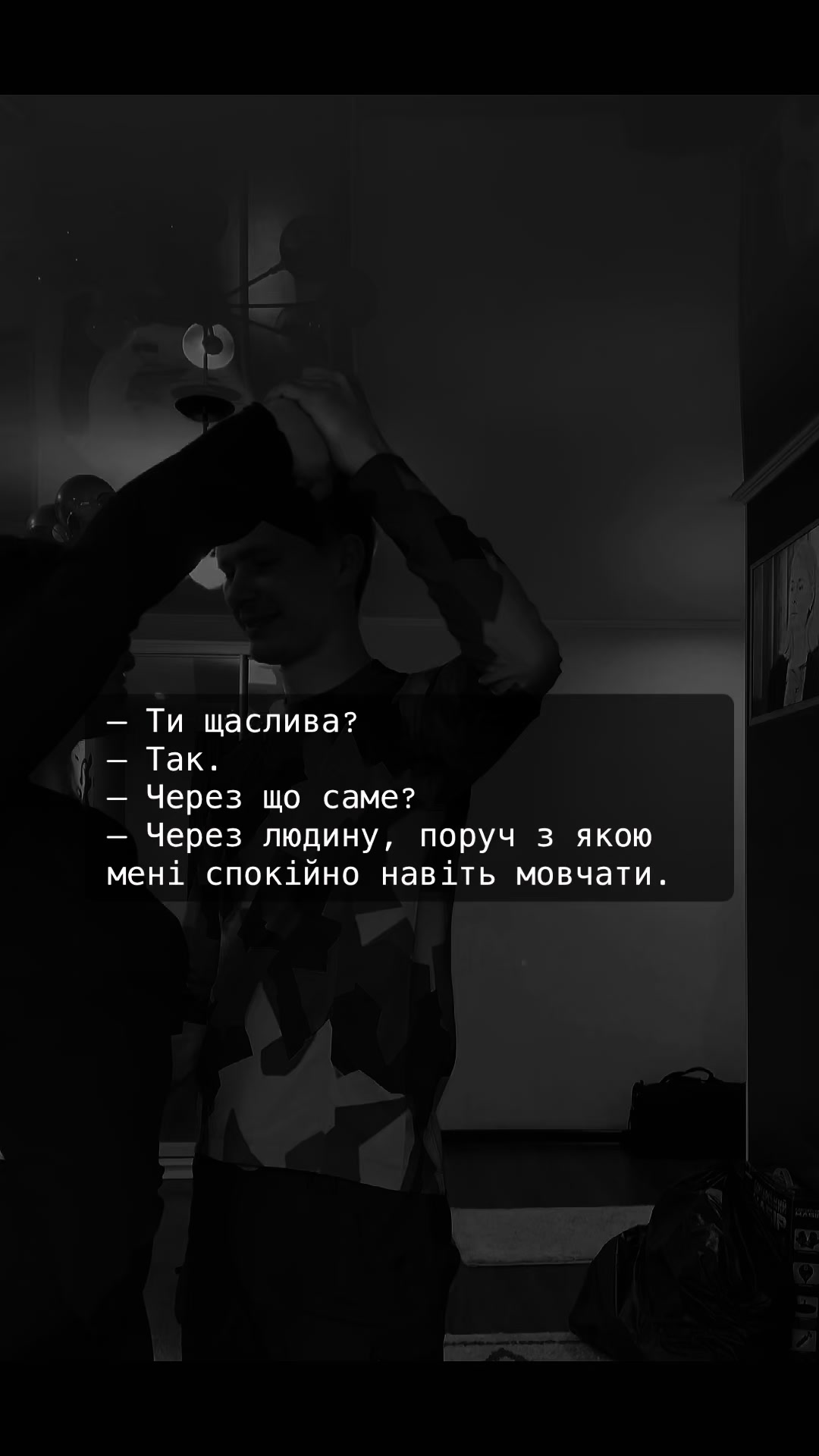@😈 Alexandrovna 😈