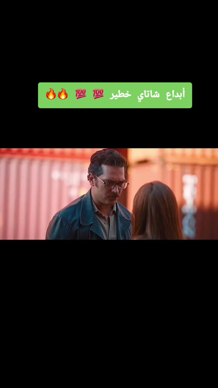 @الضوء الأخضر