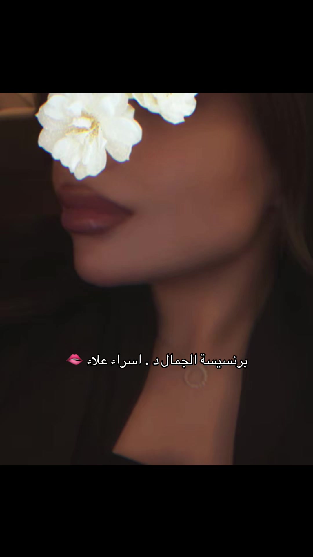 @مراس فرع النزهة