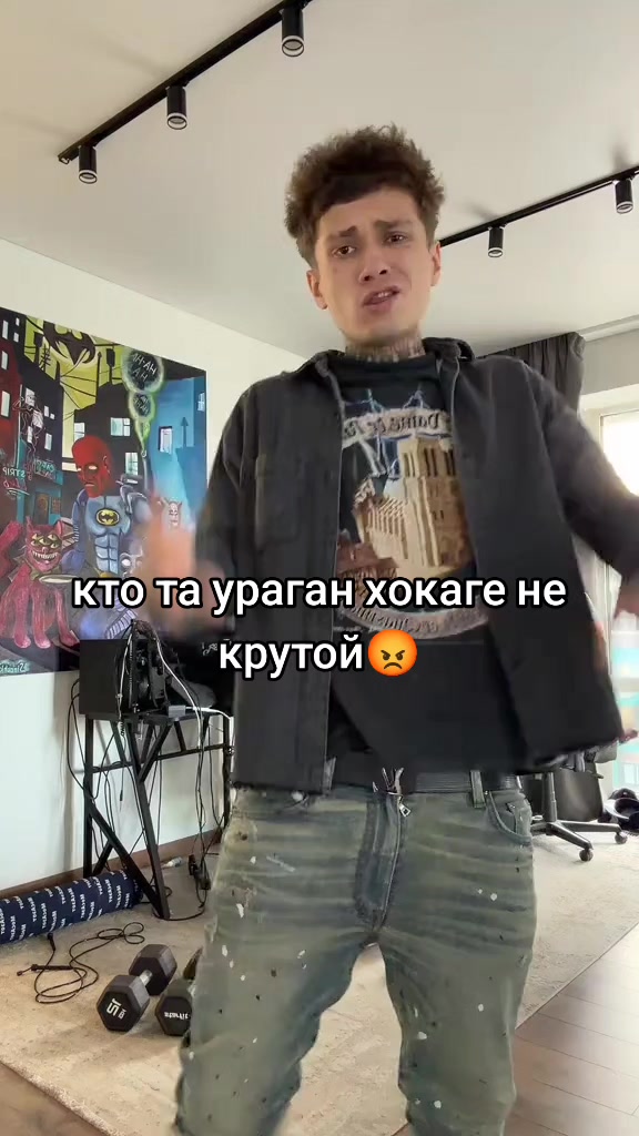 @uraganfan