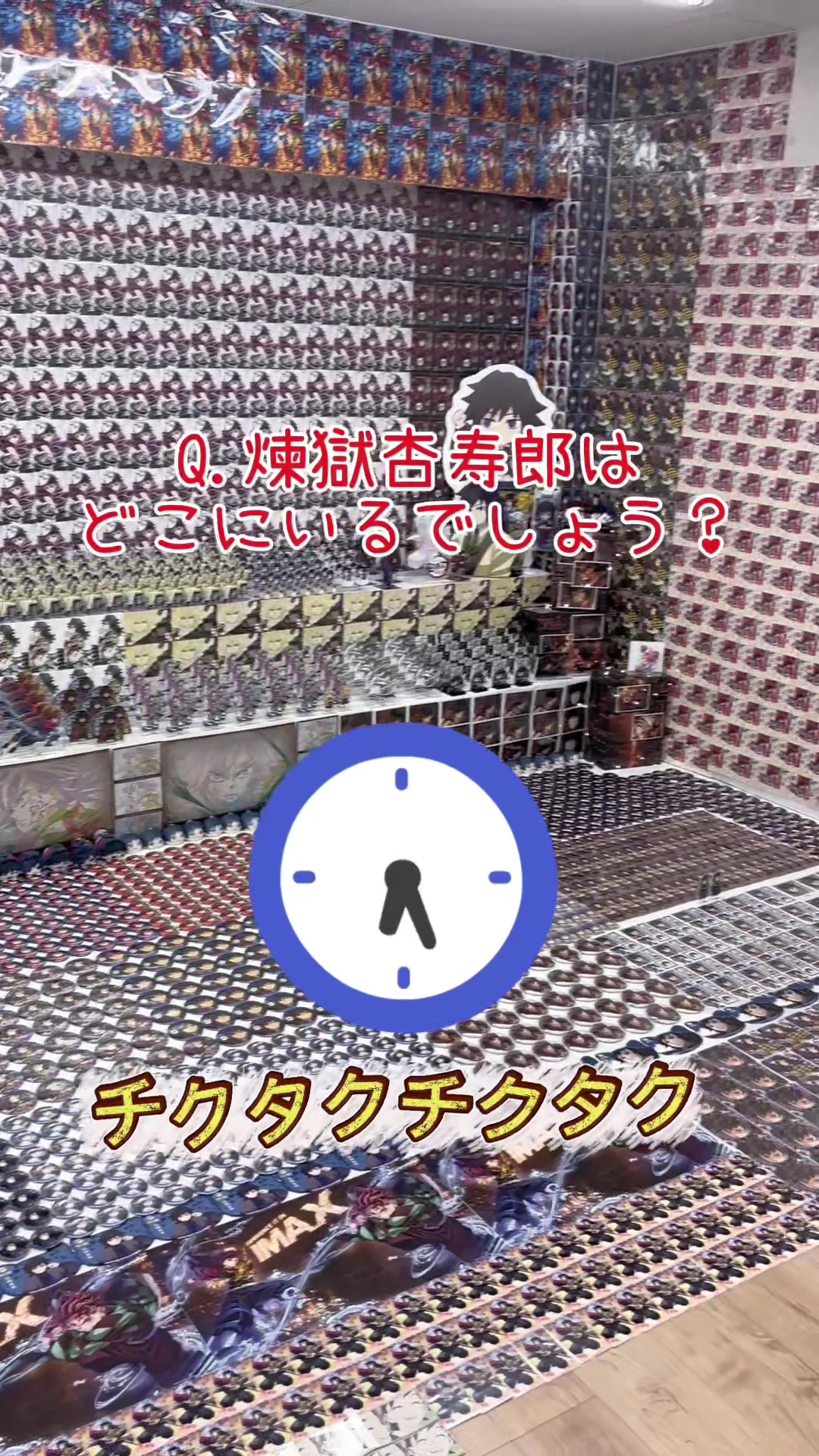 @みょん🫧